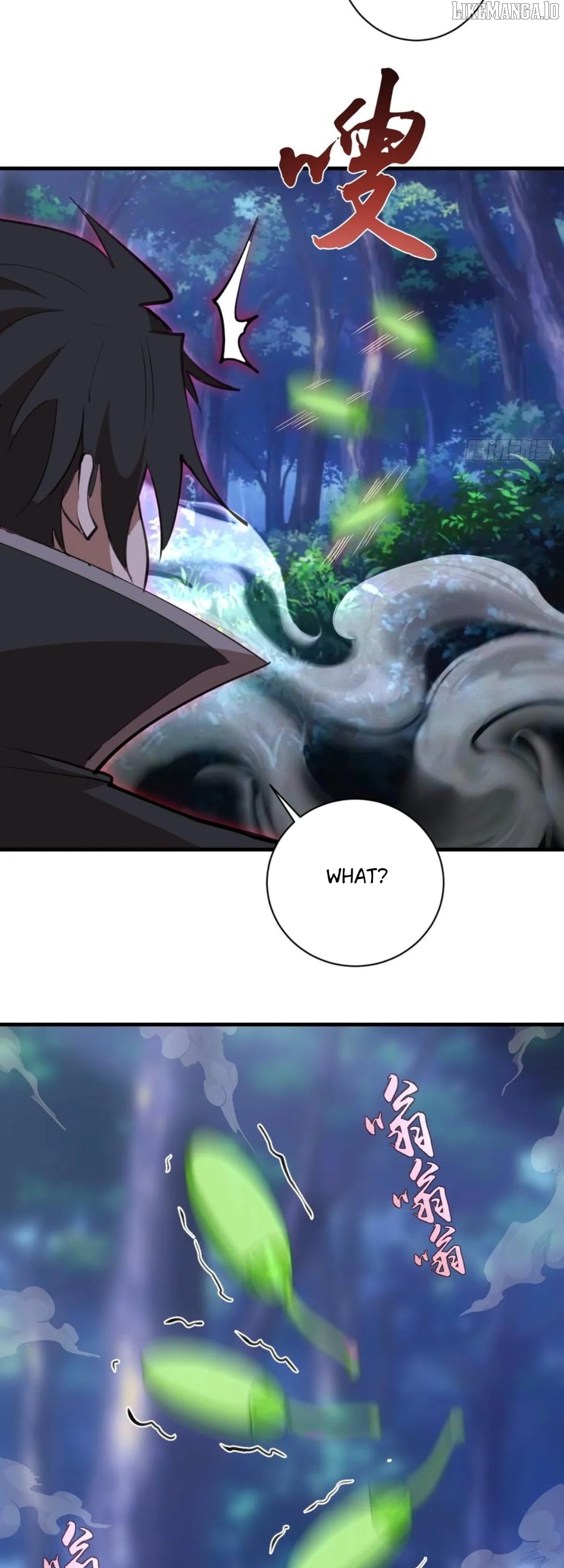 I Rely on My Harem to Conquer the World Chapter 71 - page 6